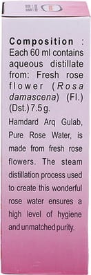 View product image 4