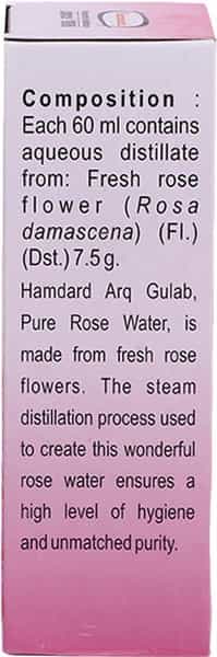 Hamdard Arq Gulab - Pure Rose Water - 100Ml