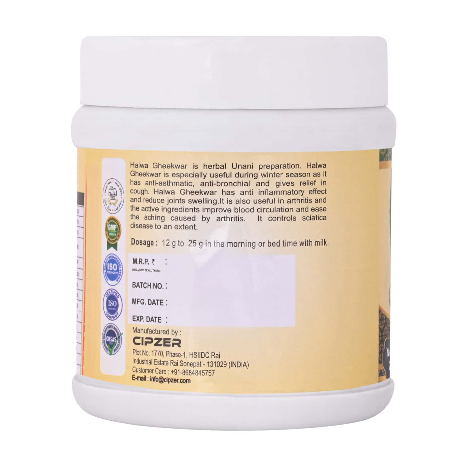 Buy CIPZER HALWA GHEEKAWARUSEFUL IN ARTHRITIS AND THE PAIN CAUSED(PACK