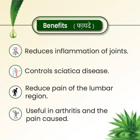 Cipzer Halwa Gheekawar|Useful In Arthritis And The Pain Caused(Pack Of 1)-500 Gm