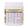 Cipzer Halwa Gheekawar|Useful In Arthritis And The Pain Caused(Pack Of 1)-500 Gm