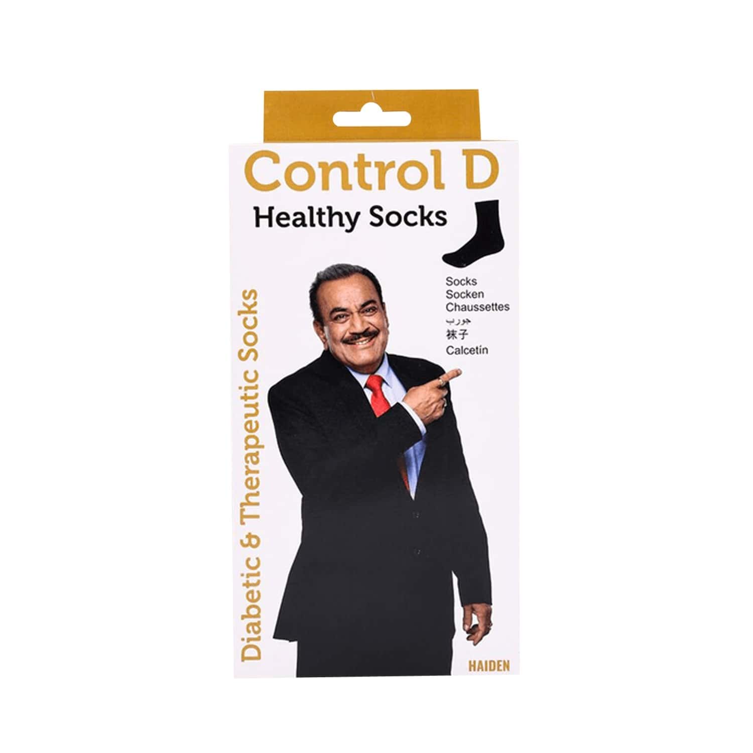 Control D Healthy Socks (1 Pair) 1