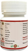 Hass Triphala Guggulu (40 Tablets Of 500Mg Each X 3) Ayurvedic Medicne For Constipation