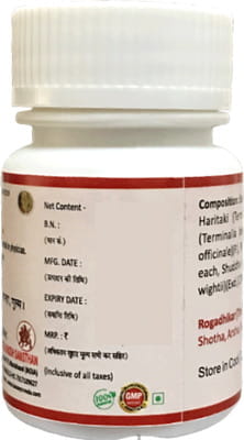 View product image 2