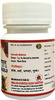 Hass Triphala Guggulu (40 Tablets Of 500Mg Each X 3) Ayurvedic Medicne For Constipation