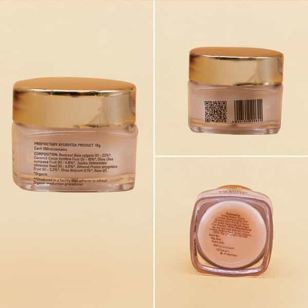 Herby Angel Lip Butter For Kids And Babies - 10G