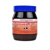 Sbl Rite Hite Growth Promoters Tablet 450 Gm