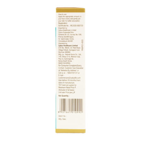 Fair Insta Spf 30 Tube Of 20gm Cream