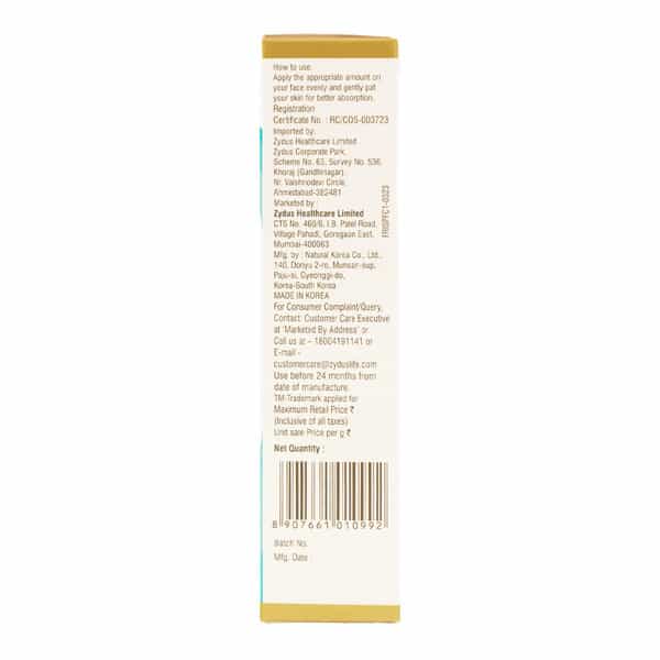 Fair Insta Spf 30 Tube Of 20Gm Cream
