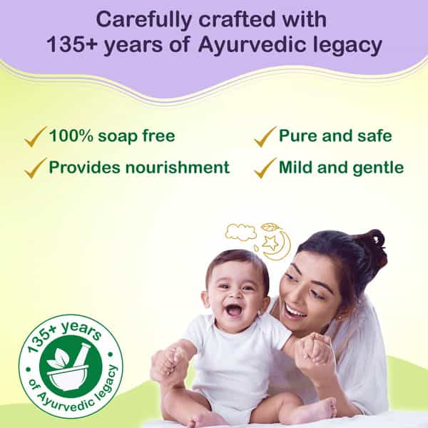 Dabur Baby Wash 500Ml