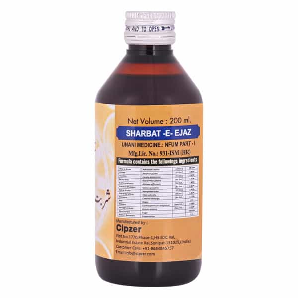 Cipzer Sharbat Ejaz 200Ml | Herbal Health Tonic For Strength| Immunity Support & General Weakness