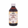 Cipzer Sharbat Ejaz 200Ml | Herbal Health Tonic For Strength| Immunity Support & General Weakness