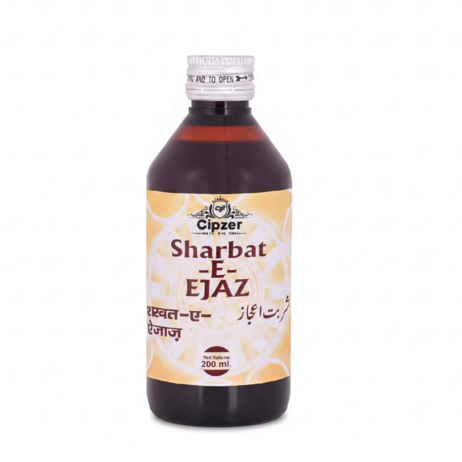 Cipzer Sharbat Ejaz 200ml | Herbal Health Tonic For Strength| Immunity Support & General Weakness