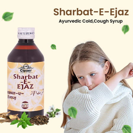 Cipzer Sharbat Ejaz 200ml | Herbal Health Tonic For Strength| Immunity Support & General Weakness