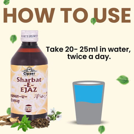 Cipzer Sharbat Ejaz 200ml | Herbal Health Tonic For Strength| Immunity Support & General Weakness