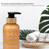 Beauty Garage Pure African Shea Butter Retention Treatment Conditioner 300Ml