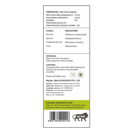 Uma Ayurveda Amla Alovera Ayurvedic Shake - Useful In Digestive Care - 1 Litre