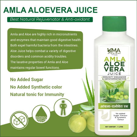 Uma Ayurveda Amla Alovera Ayurvedic Shake - Useful In Digestive Care - 1 Litre