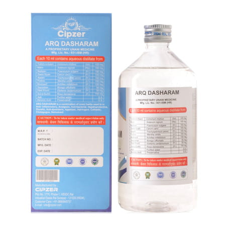 Cipzer Arq Dasharam 500Ml | Herbal Tonic For General Wellness & Weight Management