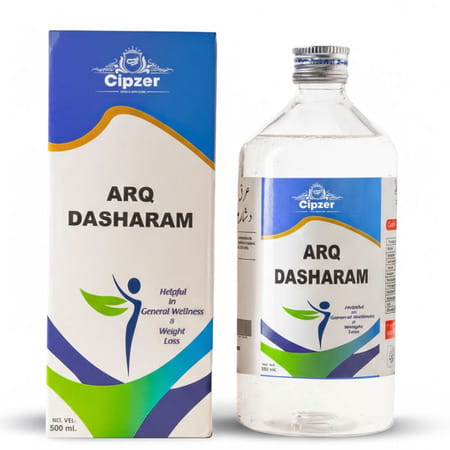 Cipzer Arq Dasharam 500ml | Herbal Tonic For General Wellness & Weight Management