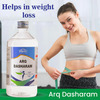 Cipzer Arq Dasharam 500Ml | Herbal Tonic For General Wellness & Weight Management