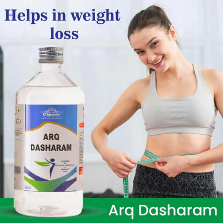 Cipzer Arq Dasharam 500Ml | Herbal Tonic For General Wellness & Weight Management