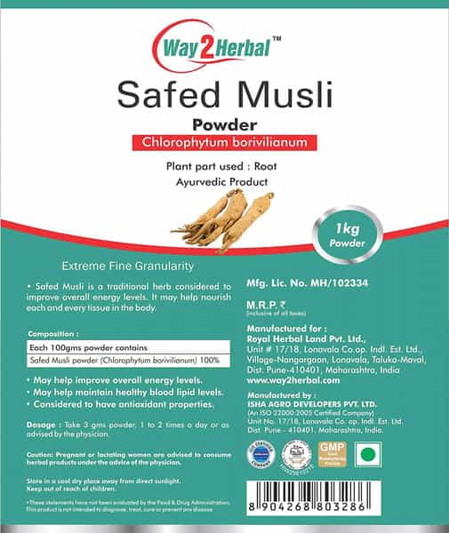 Way2herbal Safed Musli Powder - 1 Kg Powder
