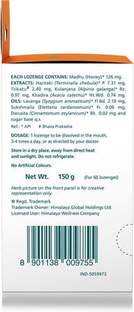 Himalaya Koflet H Orange Flavour Relief From Cough & Sore Throat (6 Lozenges Of 10 Strip) Box Of 60