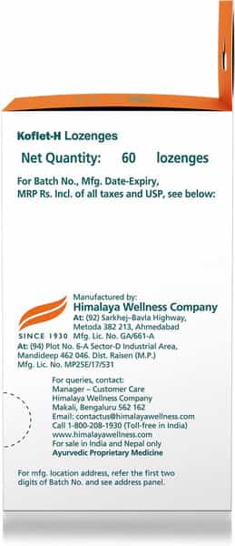 Himalaya Koflet H Orange Flavour Relief From Cough & Sore Throat (6 Lozenges Of 10 Strip) Box Of 60