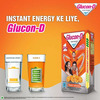 Glucon-D Tangy Orange Flavour Glucose Powder 1Kg | With Free Sipper