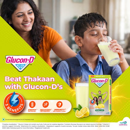 Glucon-D Nimbu Pani With 3 Benefits Of Energy | Recovery | And Immunity | 1 Kg Box (Free 250 G)