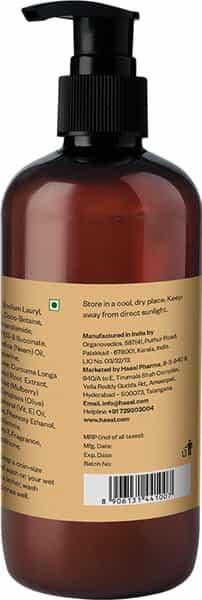 Haeal Turmeric Handwash 250Ml