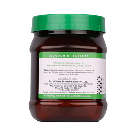 Dr. Willmar Schwabe India Biocombination No.16 550Gm