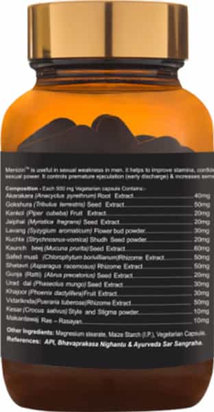 Pure Nutrition Menizin- Natural Mens Health Wellness For Strength Stamina & Power-60 Veg Capsules