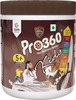 Pro360 Kids | Nutritional Protein Supplement | Chocolate | Powder | Jar | 250 Gm