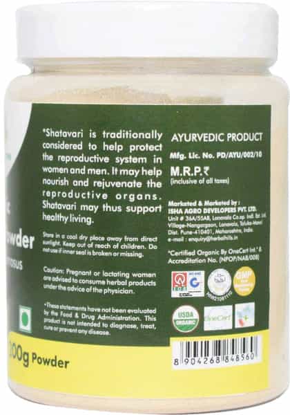 Grazing Meadows Organic Shatavari Powder (Asparagus Racemosus) - 200Gms Useful For Women's Wellness
