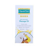 Equalstwo Baby Massage Oil Bottle Of 100Ml