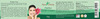 Ayur Champ Herbo Scrub Cream - 50G Pack Of 4
