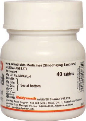 View product image 2