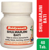 Baidyanath Asli Ayurved Shulwarjini Bati | Relieve Stomachache Digestion Acidity | 40 Tabs (2 Pack)
