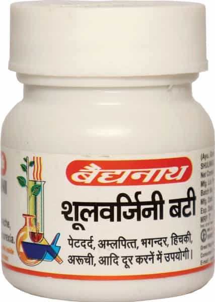 Baidyanath Asli Ayurved Shulwarjini Bati | Relieve Stomachache Digestion Acidity | 40 Tabs (2 Pack)