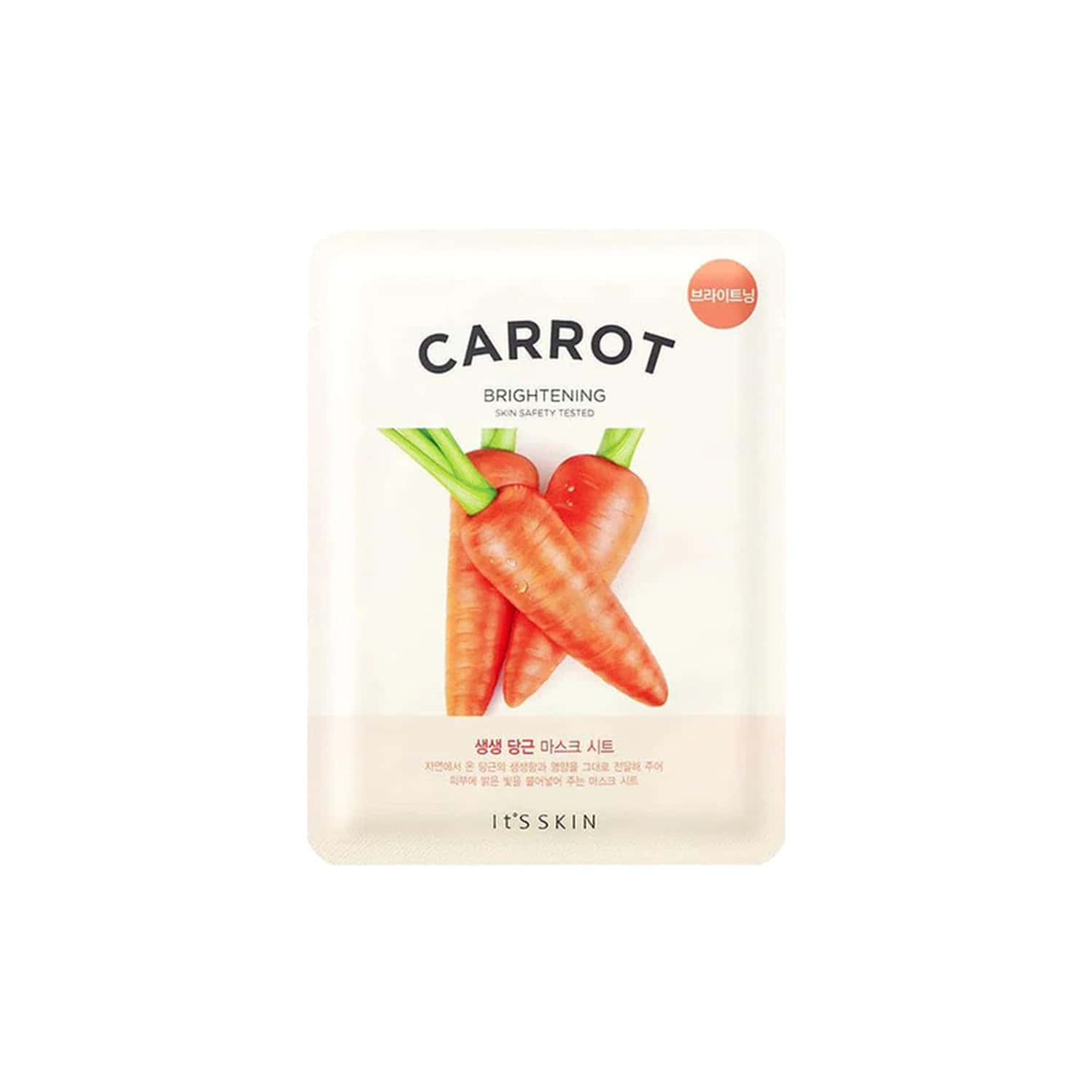 It's Skin The Fresh Mask Sheet - Carrot - Pack Of 5