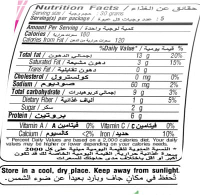 View product image 2