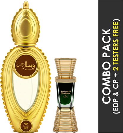 Ajmal Wisal Dhahab Edp 50ml Perfume For Men And Jannatul Firdaus Cp Oil 10ml For Unisex