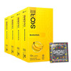 Skore Dotted Flavour Condoms (Banana) 10n (Pack Of 4) And Hard Rock Gel Sachet Free