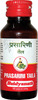 Baidyanath Asli Ayurved Prasarini Taila 50Ml (Pack Of 2)