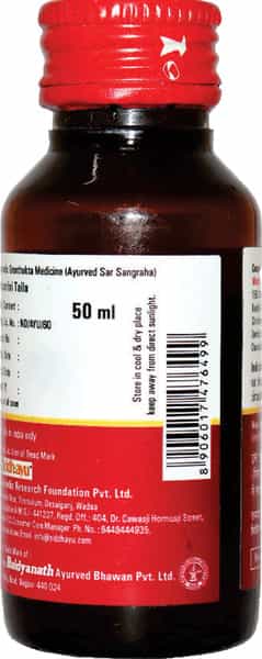 Baidyanath Asli Ayurved Prasarini Taila 50Ml (Pack Of 2)