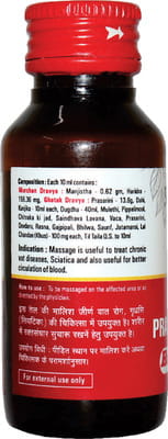 View product image 4