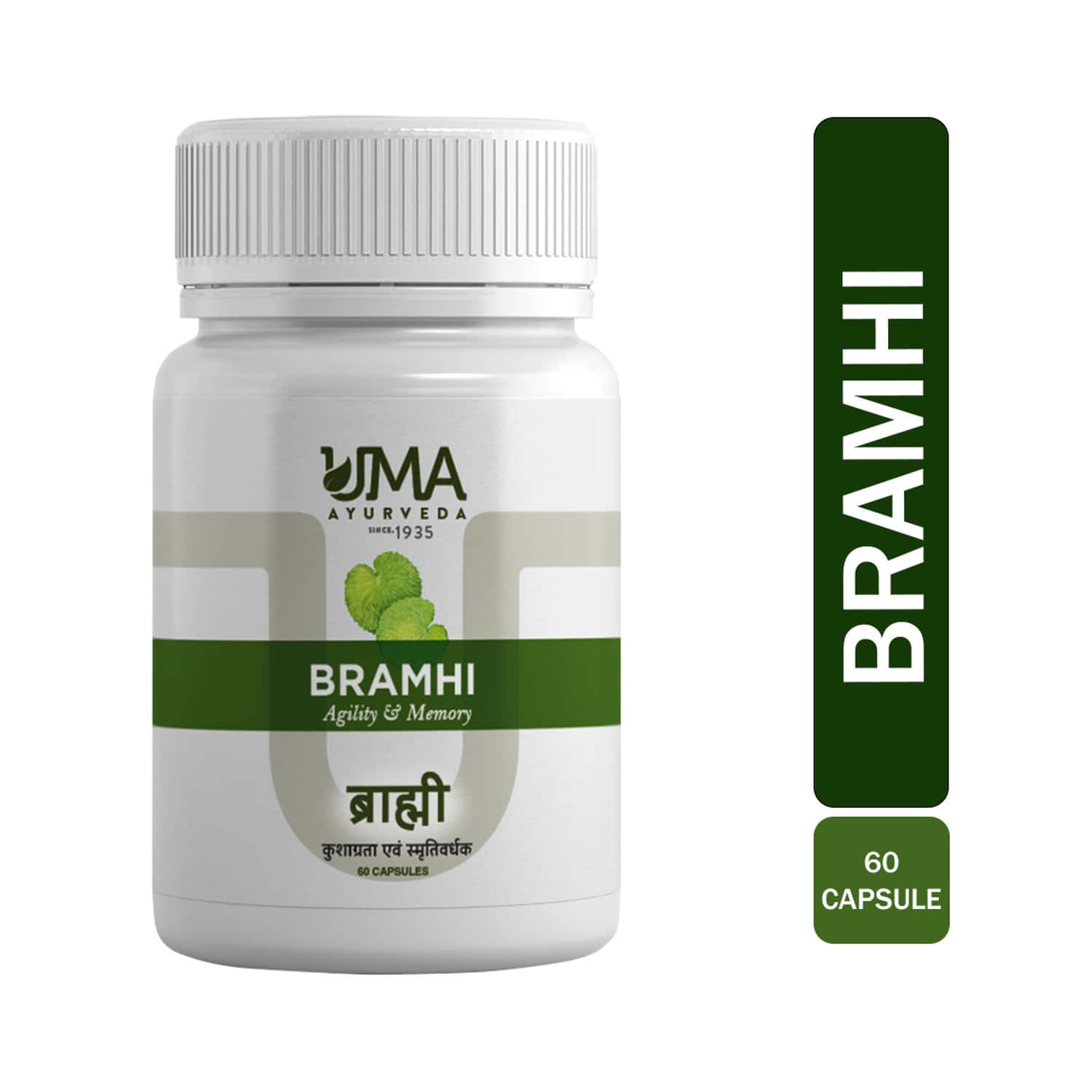 Uma Ayurveda Brahmi Capsule Ayurvedic Capsules 60 Caps
