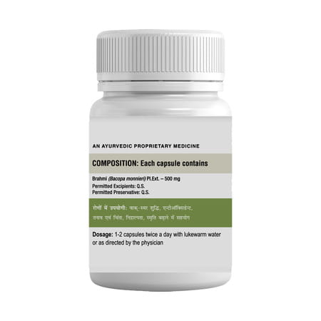 Uma Ayurveda Brahmi Capsule Ayurvedic Capsules 60 Caps